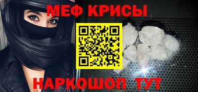 шишки Апрелевка