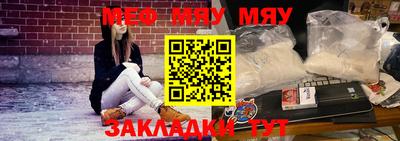 шишки Апрелевка