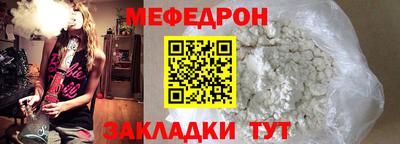 марихуана Аргун