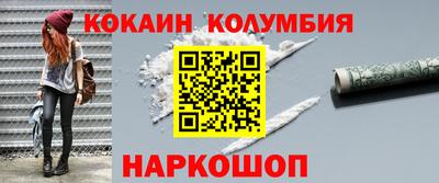марихуана Аргун