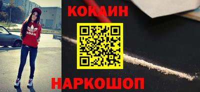 марихуана Аргун