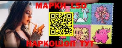 марихуана Аргун