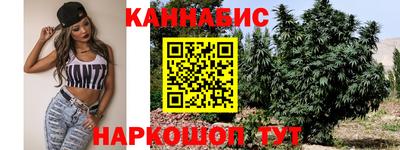мефедрон Волжск