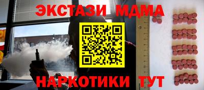 марихуана Аргун