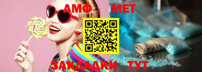 шишки Апрелевка