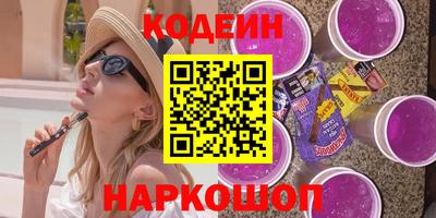 марихуана Аргун