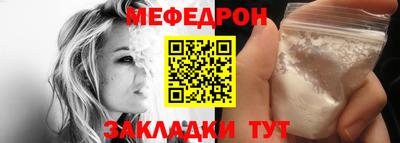 шишки Апрелевка