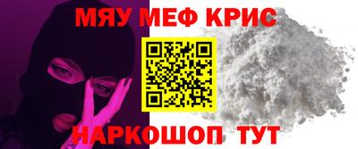 марихуана Аргун